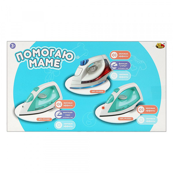 Помогаю маме Утюг  фото 1