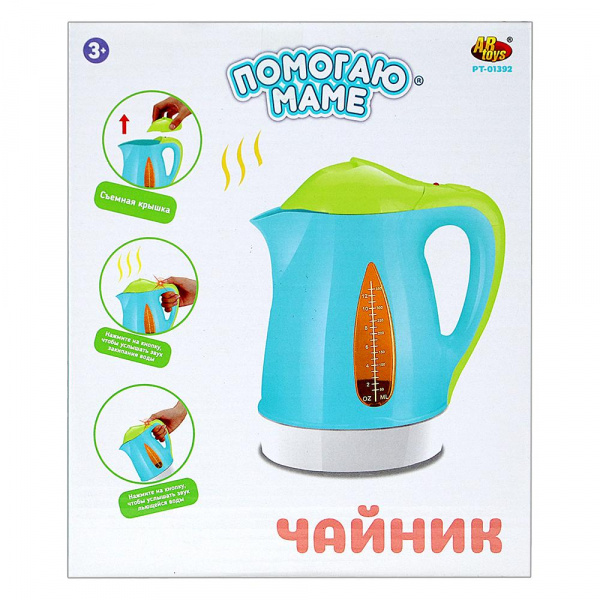 Помогаю маме Чайник  фото 1