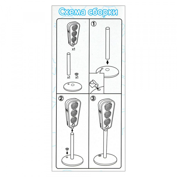 Игрушка Светофор фото 2