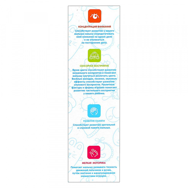 Игрушка Светофор фото 3