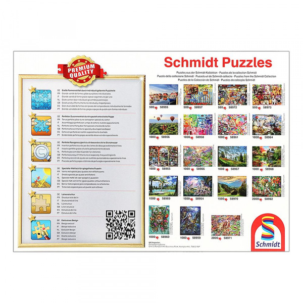 Пазл Schmidt 1000 элементов< фото 2
