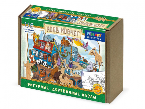 Фигурные пазлы Ноев ковчег фото 1