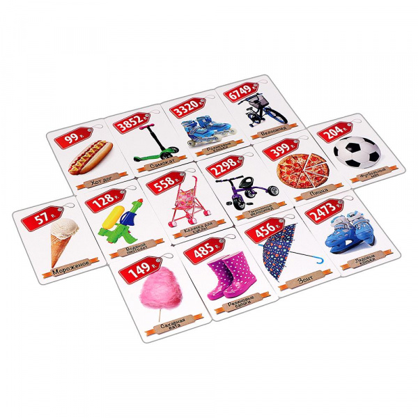 Денежка Покупаем всякую всячину фото 3