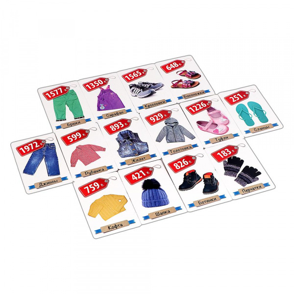 Денежка Покупаем одежду и обувь фото 6