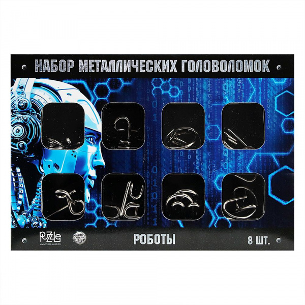 Металлическая головоломка «Роботы», Puzzle