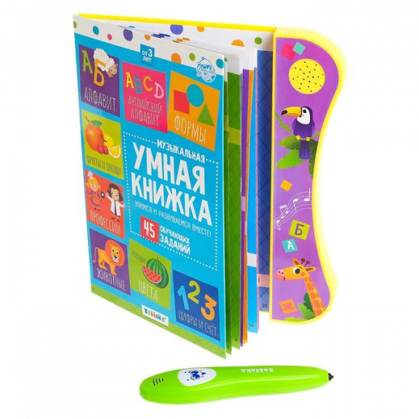 Музыкальная Умная книжка фото 1