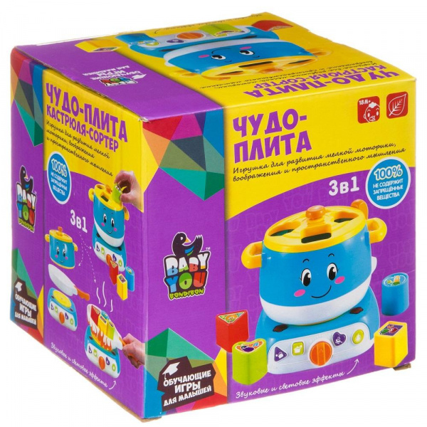 Музыкальная игрушка «Чудо-плита. Кастрюля-сортер», Bondibon