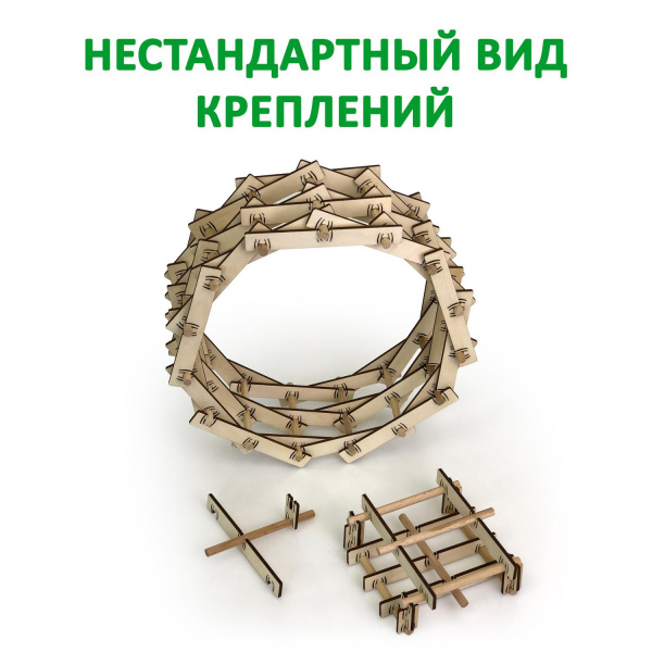 Деревянный 3D-конструктор Klick Tak Ecoved премиум фото 3