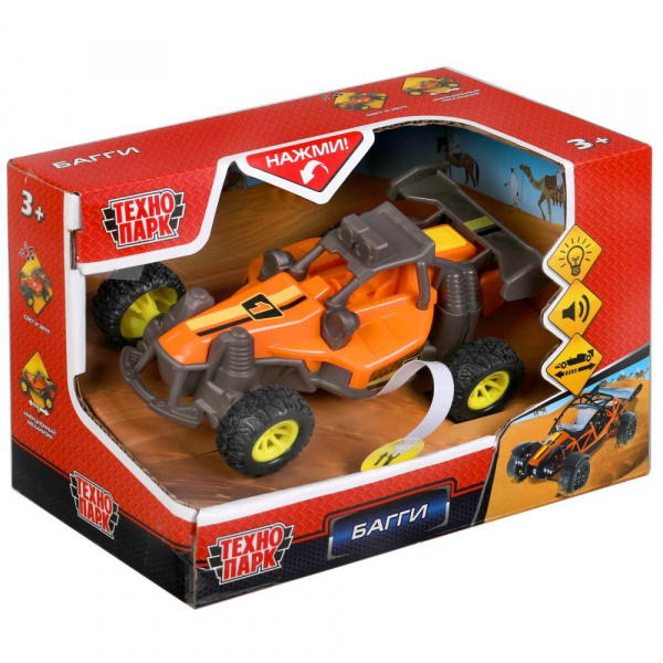 Багги Технопарк фото 1