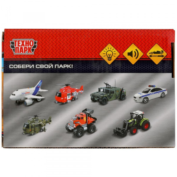 Багги Технопарк фото 2