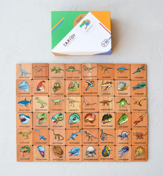 Мемори «Динозавры», Царицынская игрушка