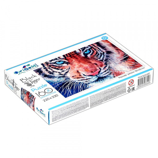 На охоте Пазл 160 эл 2022 Год Тигра  фото 1