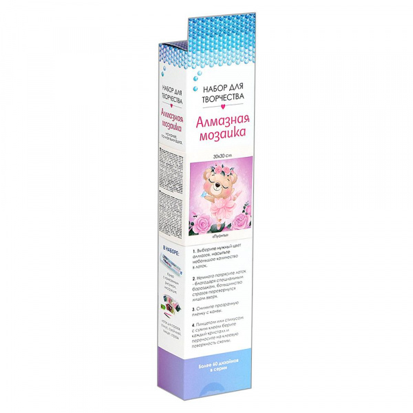 Алмазная мозаика на канве Пушистые зверьки фото 1