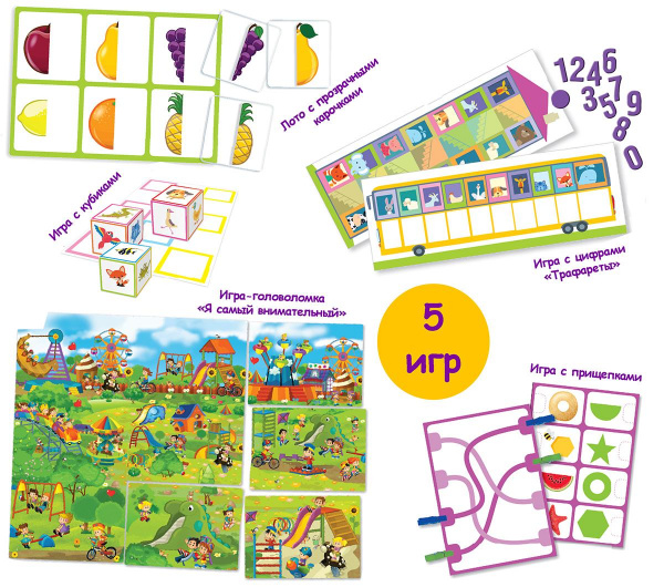 Математика Форма и счет Сундучок с  IQ играми 3-5 лет фото 2