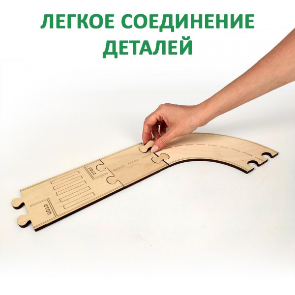 Детская автодорога фото 6