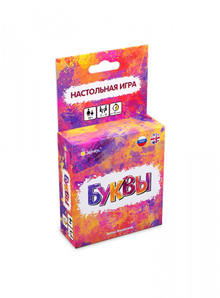 Настольная игра «Буквы», Эврикус