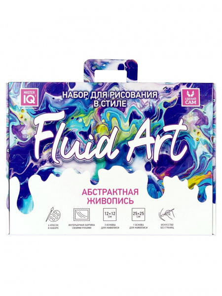 Набор для рисования в стиле Fluid Art «Абстрактная живопись», Мастер IQ