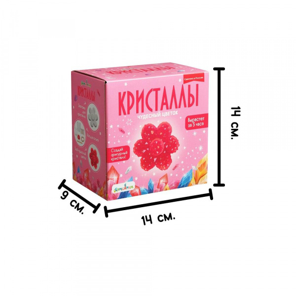 Фигурный кристалл Цветок красный фото 4