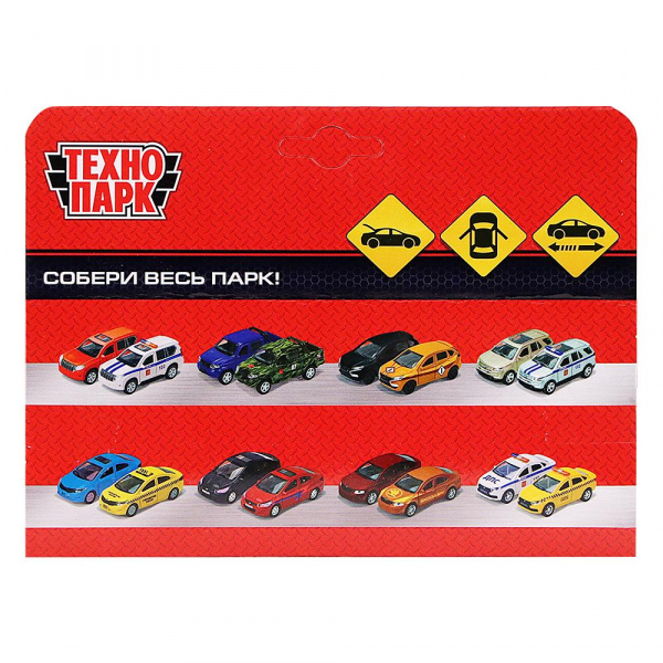 RANGE ROVER VOGUE 12 см фото 1