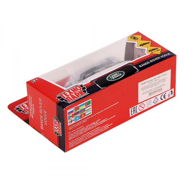 RANGE ROVER VOGUE 12 см фото 2