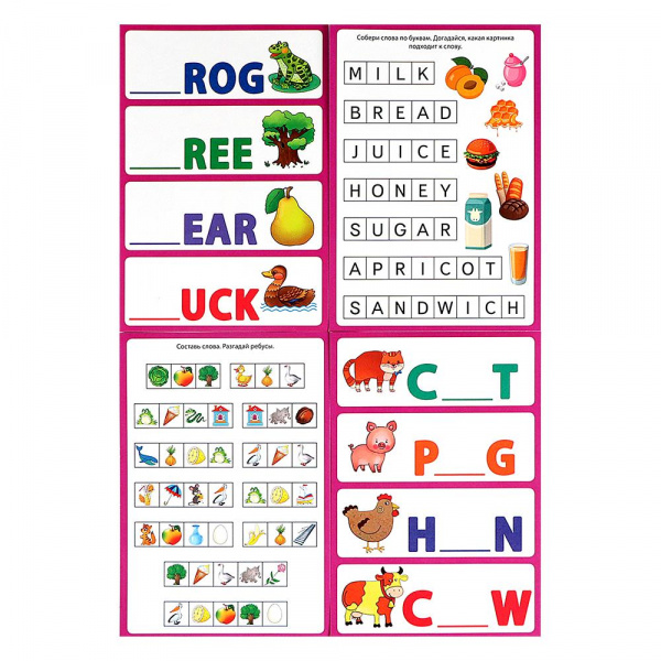 Пластиковое лото English Азбука  фото 3