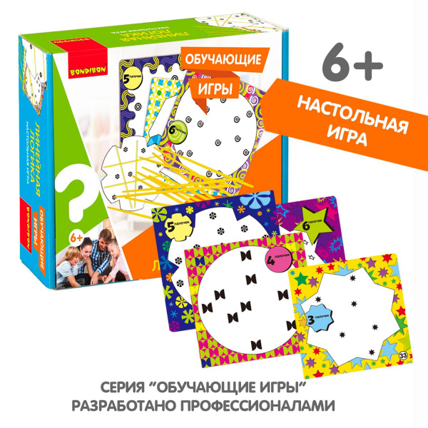 Настольная игра логика как играть