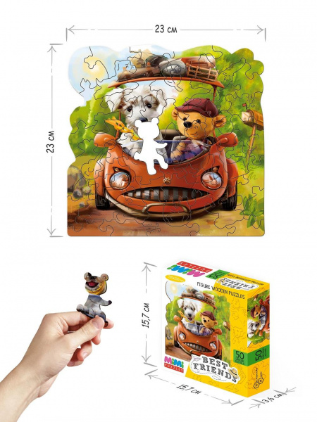 Деревянные пазлы Лучшие друзья фото 4