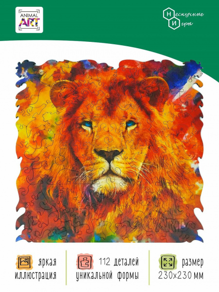 Деревянные пазлы Лев фото 5