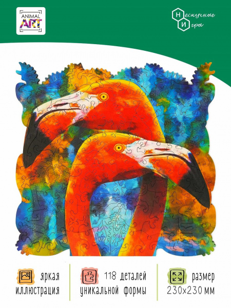 Деревянные пазлы Фламинго фото 4