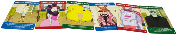 Рик и Морти Всмортить всё  фото 3