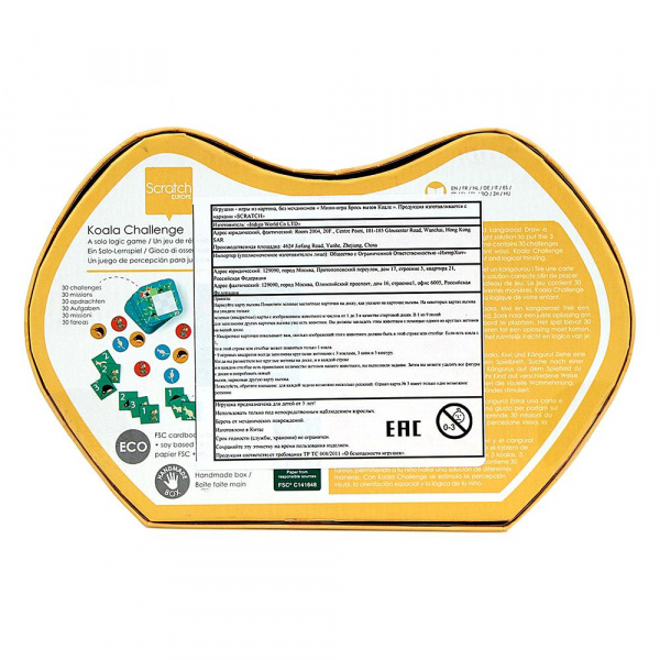 Брось вызов Коале фото 1