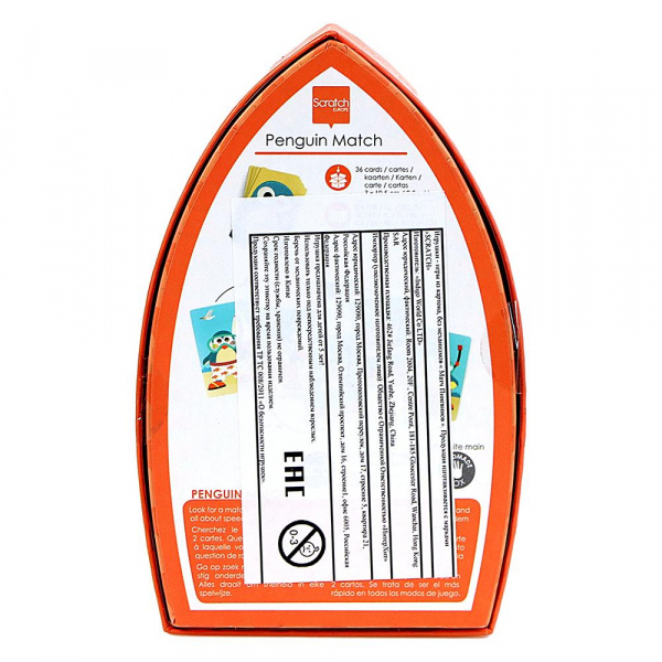 Матч пингвинов фото 2