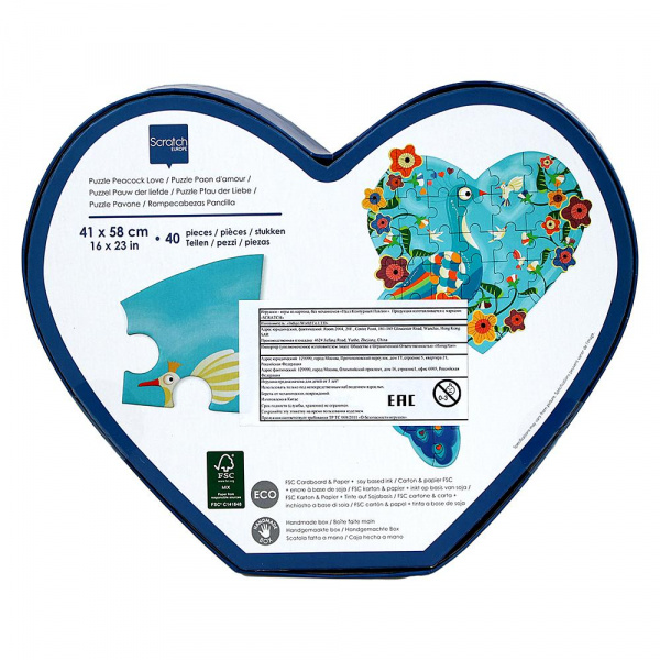 Контурный пазл Павлин фото 2