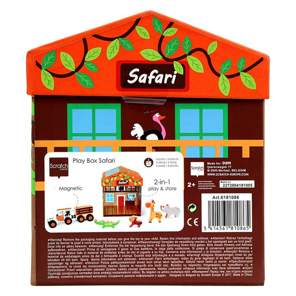 Play Box Сафари 2 в 1 фото 2