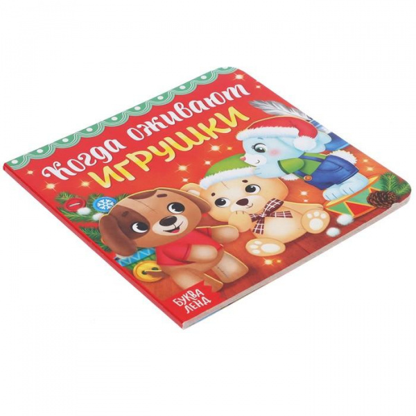 Набор Сюрприз от Мишки  фото 4