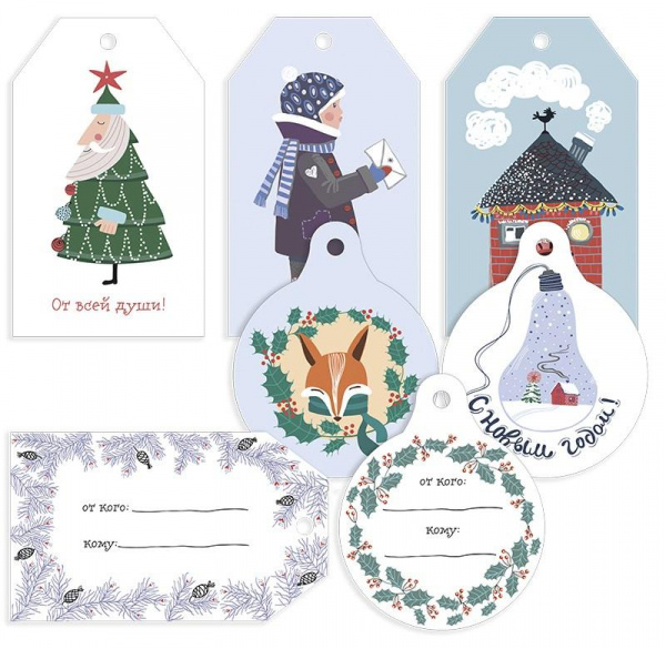 Набор Новогодние традиции нашей семьи фото 1