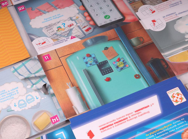 Миссия печеньки фото 6