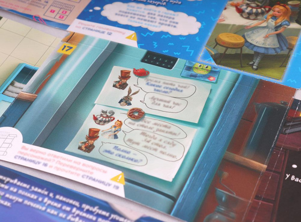 Миссия печеньки фото 9