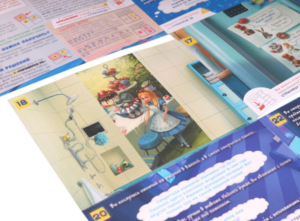 Миссия печеньки фото 10