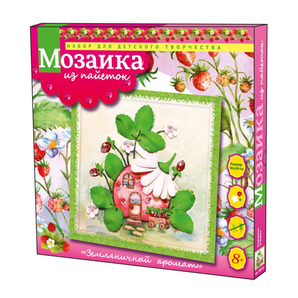 Мозаика из пайеток «Земляничный аромат», Волшебная мастерская