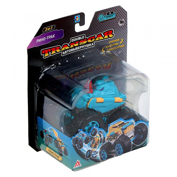 Рино трак фото 3