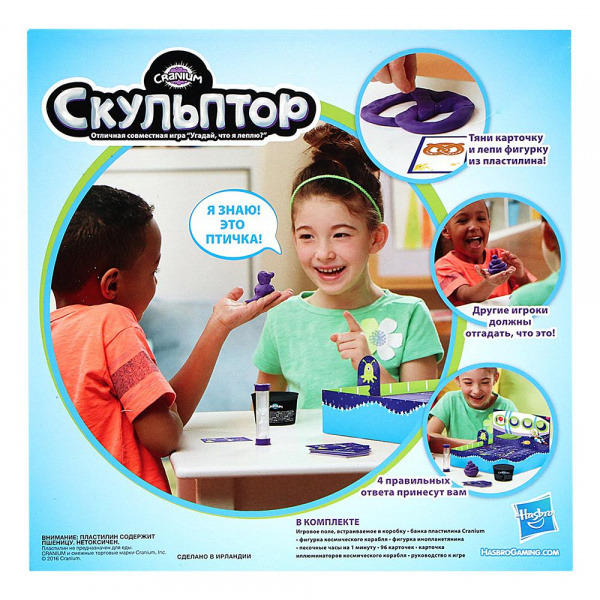 Игра Скульптор фото 2