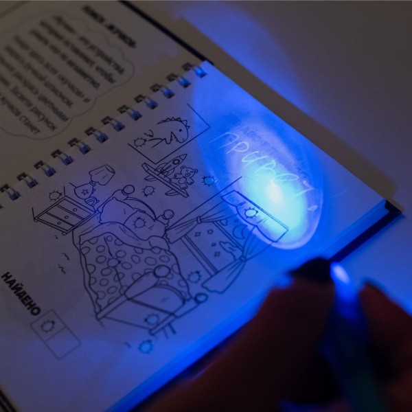 Мои секретики Игровой набор блокнот и ручка-шпион  фото 2