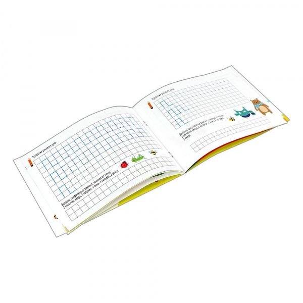 Рисуем по клеткам фото 4