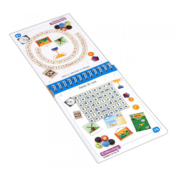 Блокнот English Увлечения фото 3