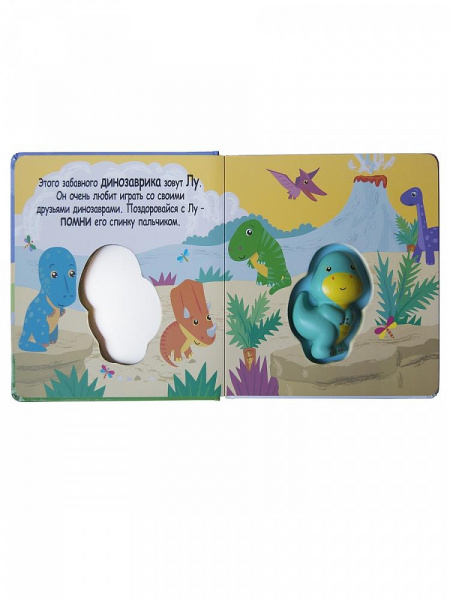 Сквиши-сквоши Динозаврик фото 3