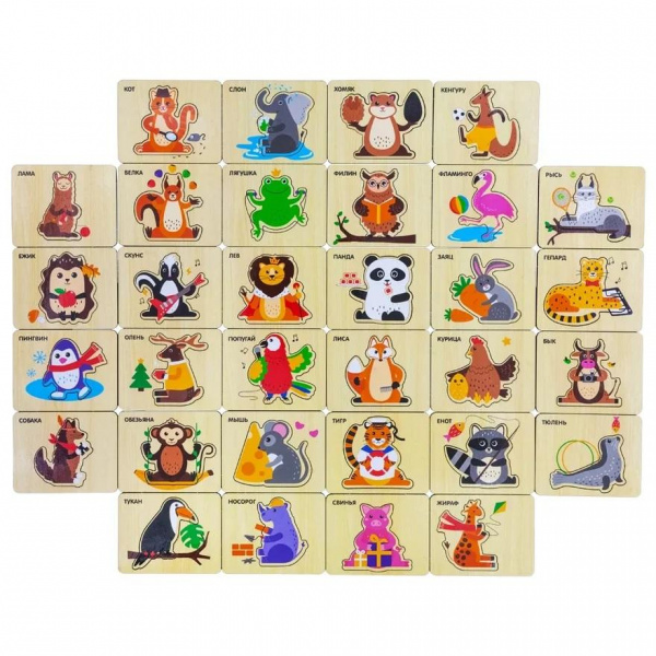 Лото Веселые зверята Alatoys  фото 1