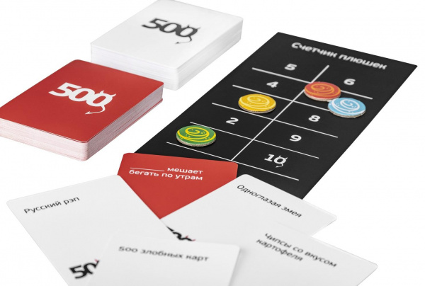 500 злобных карт  фото 5