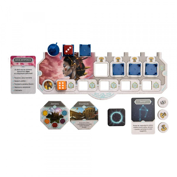 Игра Исток фото 16