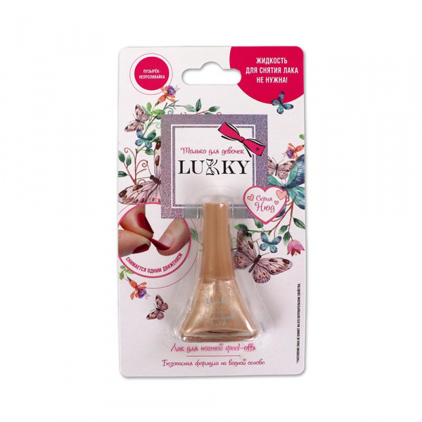 Лак «Нюд Крем-брюле», Lukky